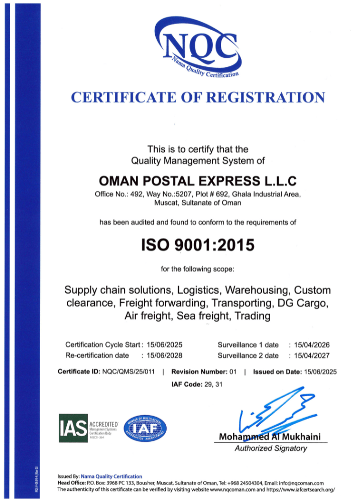 ISO9001:2015