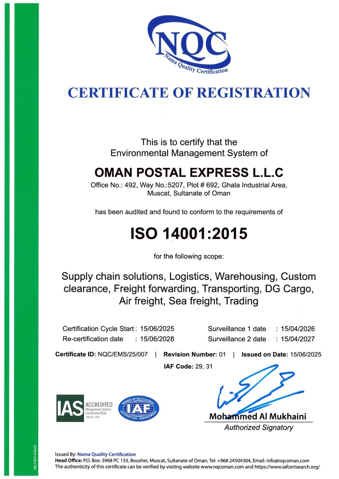 ISO14001:2015