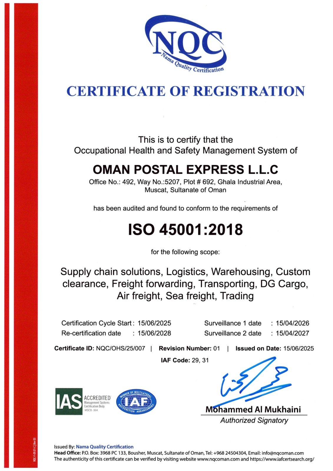 ISO45001:2018